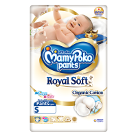 MamyPoko Pants Royal Soft (Ukuran S)